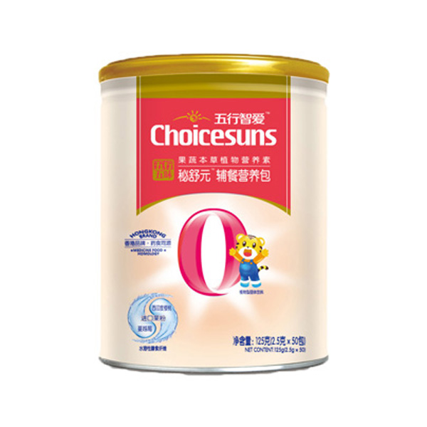 初臣氏五行五味-秘舒元強(qiáng)化營(yíng)養(yǎng)包(五行之心)