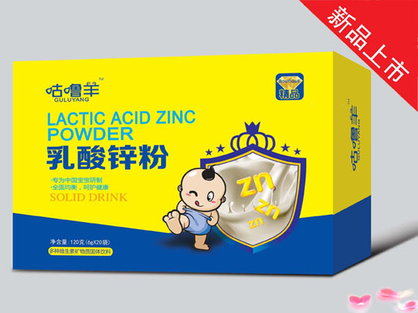 咕嚕羊乳酸鋅粉.jpg 咕嚕羊乳酸鋅粉.jpg