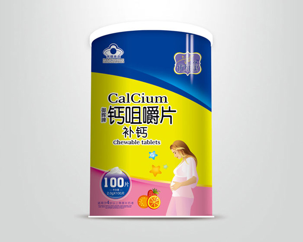 優(yōu)維康yunf型鈣咀嚼片100片.jpg 優(yōu)維康yunf型鈣咀嚼片100片.jpg