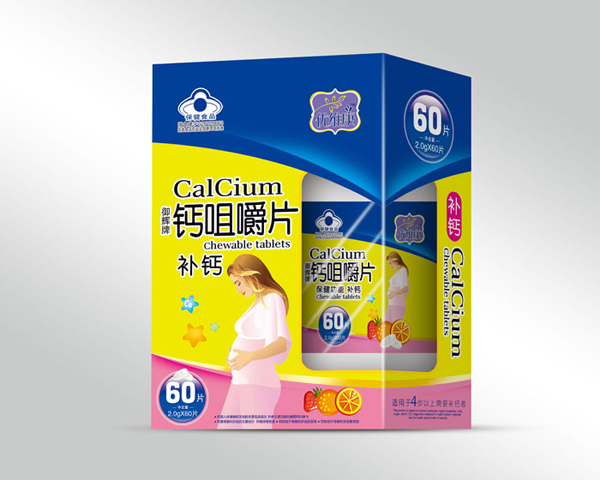 優(yōu)維康yunf型鈣咀嚼片60片.jpg 優(yōu)維康yunf型鈣咀嚼片60片.jpg