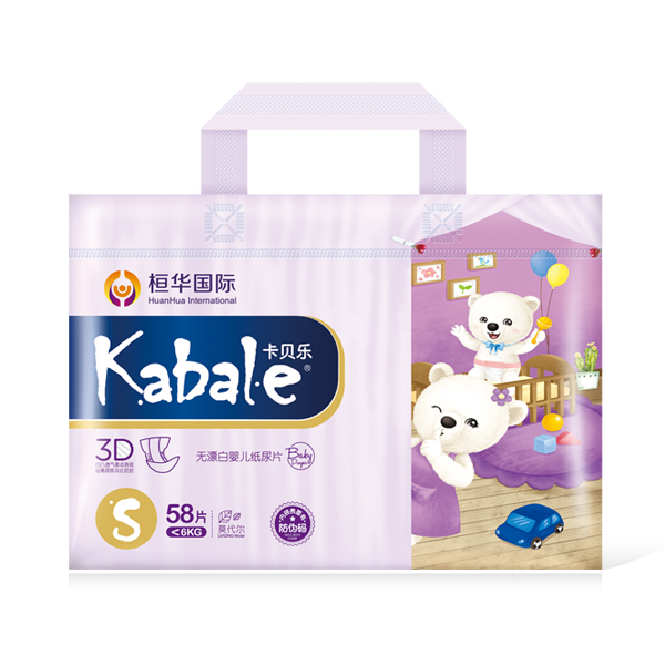 ��ؐ������Ƭ S̖(h��o).jpg