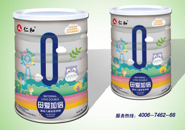 仁和母愛加倍yingye營養(yǎng)粉罐裝.jpg 仁和母愛加倍yingye營養(yǎng)粉罐裝.jpg