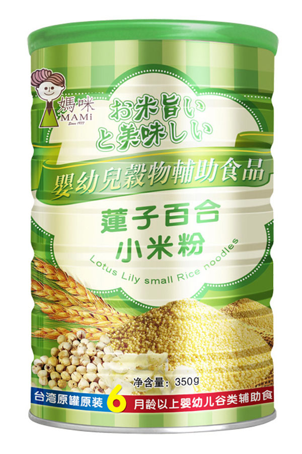 媽咪yingye蓮子百合小米粉.jpg 媽咪yingye蓮子百合小米粉.jpg