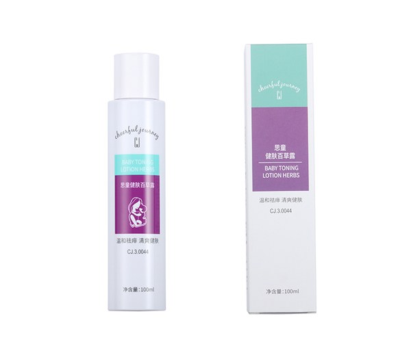 思童健膚百草露.jpg 思童健膚百草露.jpg