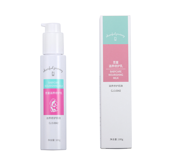 思童滋養(yǎng)修護(hù)乳.jpg 思童滋養(yǎng)修護(hù)乳.jpg