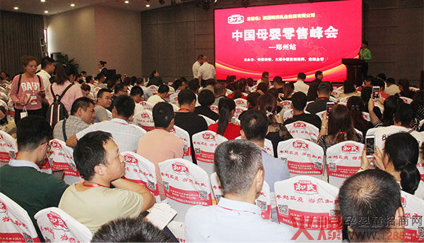 �ጚ�������Ἀ��ѝĸ�����۷��(hu��)����վ�A�M�Y(ji��)��