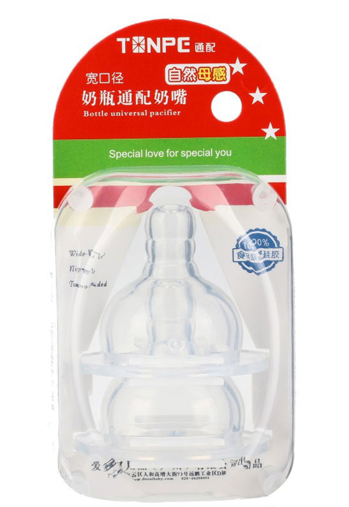 通配寬口徑天然實(shí)感奶嘴(2個(gè)裝).jpg 通配寬口徑天然實(shí)感奶嘴(2個(gè)裝).jpg