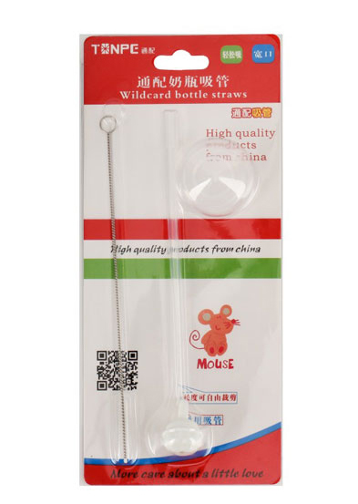 通配寬口奶瓶吸管.jpg 通配寬口奶瓶吸管.jpg
