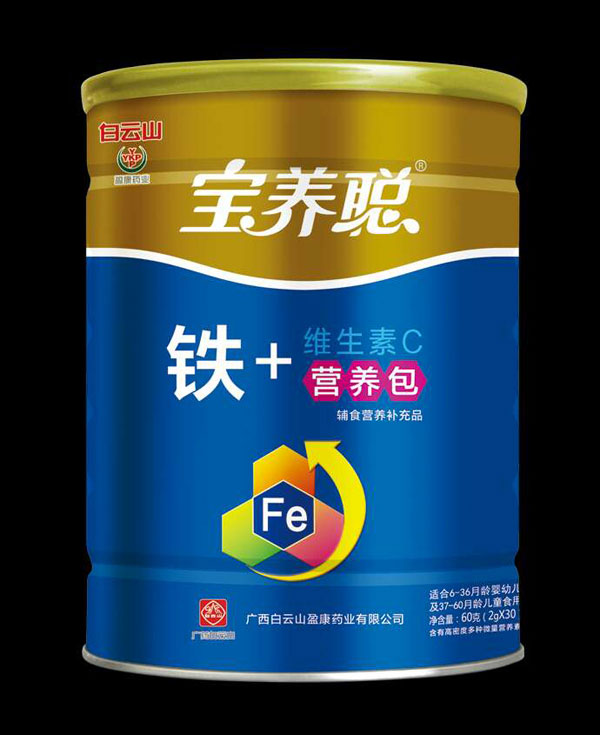 寶養(yǎng)聰鐵+維生素C營(yíng)養(yǎng)包.jpg 寶養(yǎng)聰鐵+維生素C營(yíng)養(yǎng)包.jpg