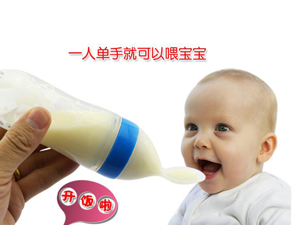 親好貝好單手喂奶的奶瓶.jpg 親好貝好單手喂奶的奶瓶.jpg
