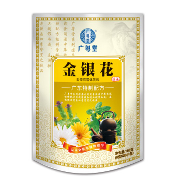 廣粵堂金銀花涼茶顆粒