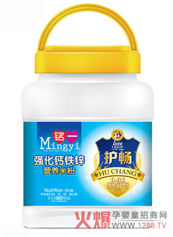 �һ�o(h��)���I(y��ng)�B(y��ng)�׷� �����cθ�Ë����](m��i)����