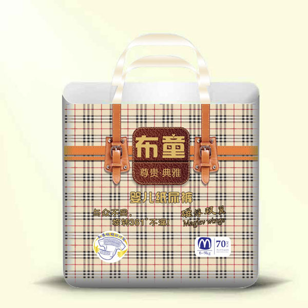 ��ͯyinge����ѝ M�a��70Ƭ��.jpg