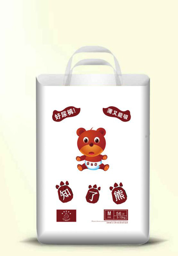  ֪���܋냺����ѝM�a�����56Ƭ��