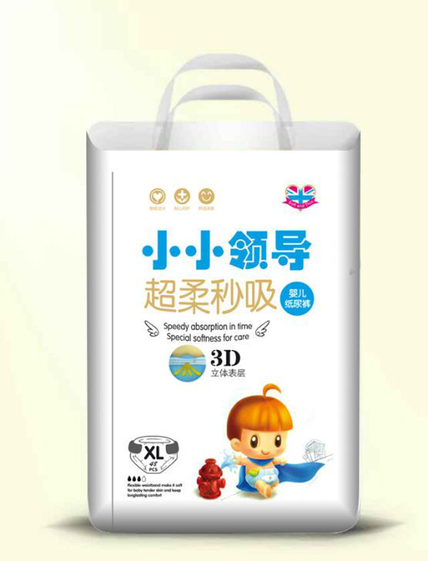  СС�I(l��ng)���냺����ѝXL�a��48Ƭ��