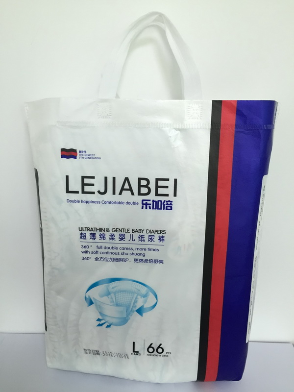 ���ӱ��냺����ѝL�a��66Ƭ��