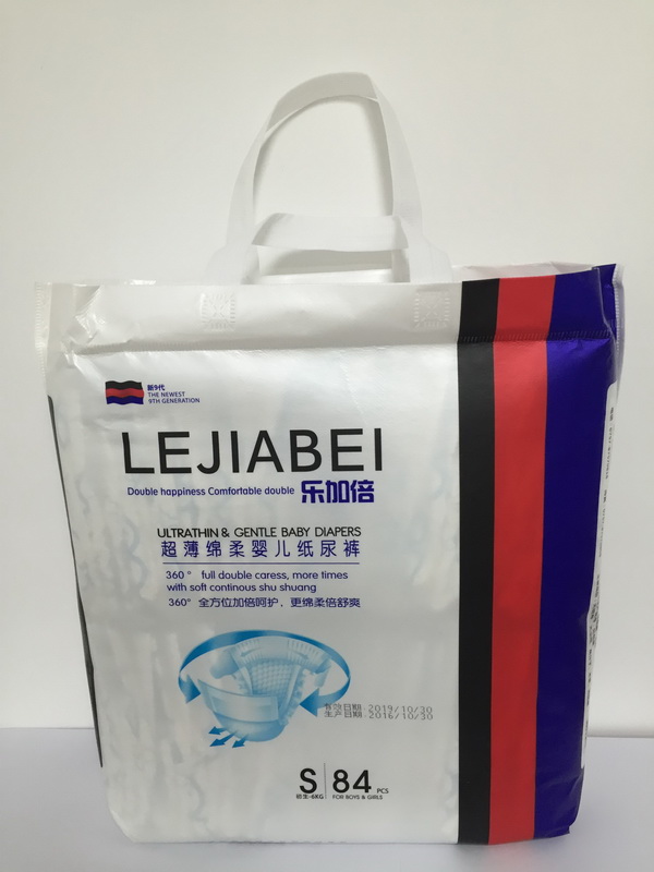  ���ӱ��냺����ѝS�a��84Ƭ��