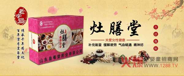 Ů����Ҫ?d��)�ɫ���������������{(di��o)���ײ�