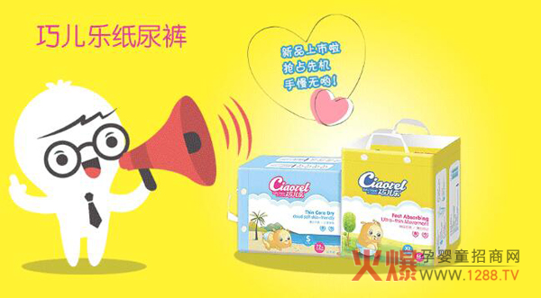 �Ƀ�������ѝ �|(zh��)��(y��u)�r�� ������Ʒ