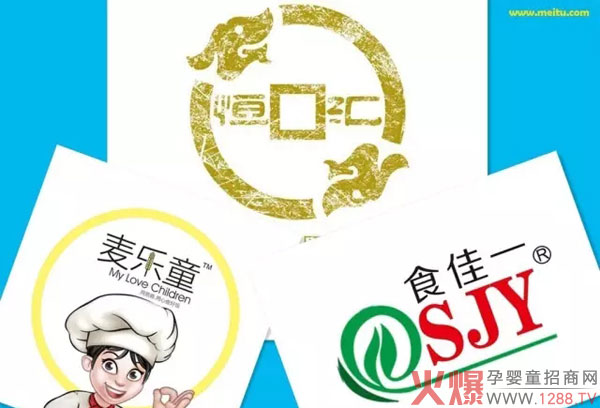 ʳ��һ������(l��)ͯ�oʳ���м����u����ζ�I(y��ng)�B(y��ng)��ĸ�������������