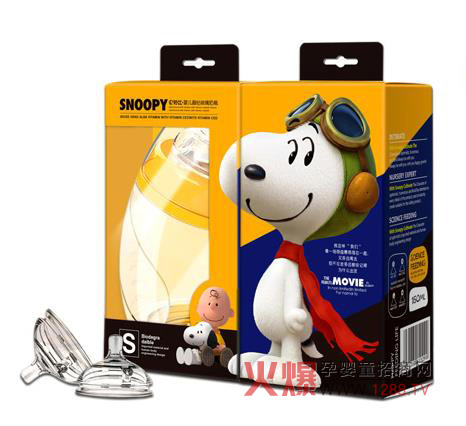 ʷŬ����ƿ �����옷(l��)���L(zh��ng)�ð�H