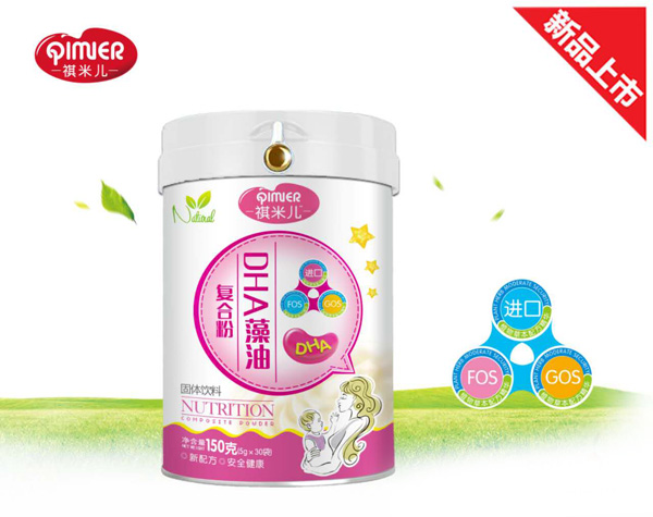 祺米兒DHA藻油復合粉.jpg 祺米兒DHA藻油復合粉.jpg