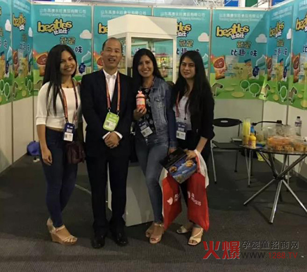 �����׶����R�_չ�� �Aף�ȶ���չ���A�M�ɹ���