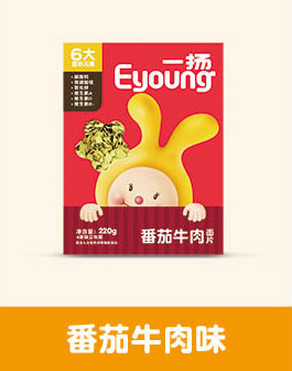 一揚番茄牛肉面片.jpg 一揚番茄牛肉面片.jpg