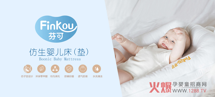 �ҿɋ�ͯ���|�Ŵ�a(ch��n)Ʒ��(y��u)��