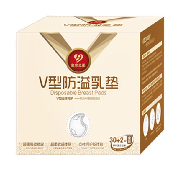 �ʼ�֮�� 3D���wV�ͷ�����|30+2Ƭ.jpg