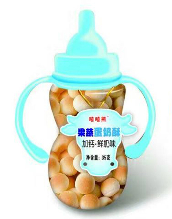 �����ܹ��ߵ����ּ��} �r��ζ.jpg