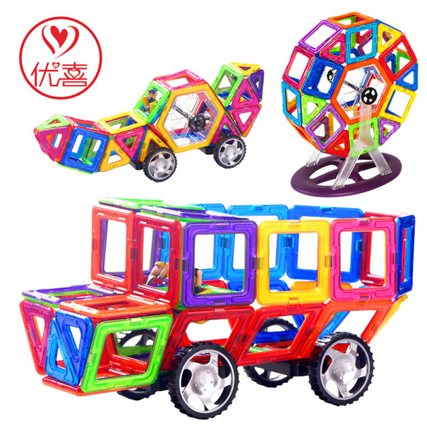  ��(y��u)ϲ ħ���ǻ�Ƭ117ƬͰ�b