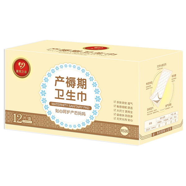 �ʼ�֮�� �a(ch��n)�����l(w��i)����12Ƭ�b