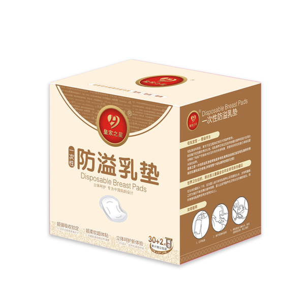  �ʼ�֮�� ���η�����|30+2Ƭ