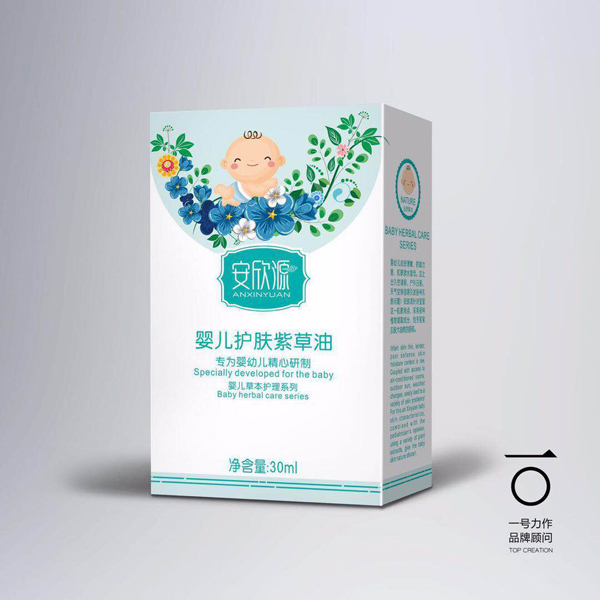 安欣源yinge護(hù)膚紫草油.jpg 安欣源yinge護(hù)膚紫草油.jpg