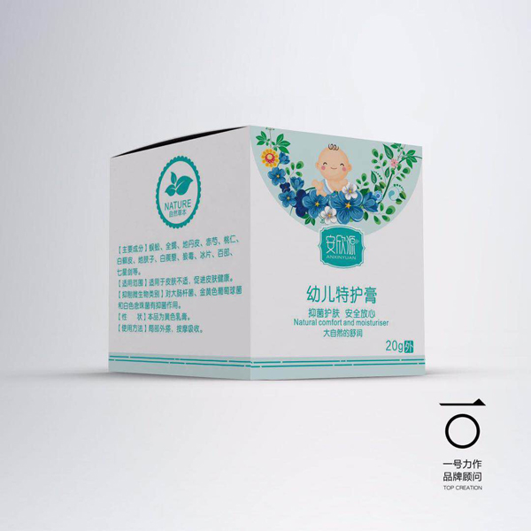 安欣源youe特護(hù)膏.jpg 安欣源youe特護(hù)膏.jpg