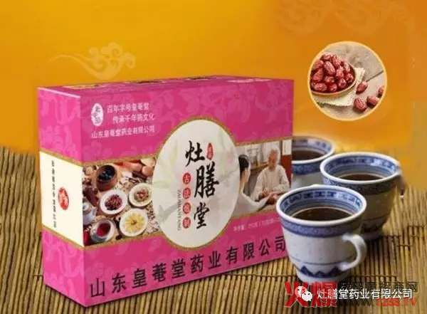 ��ô�Ӱ���������¶�u��������