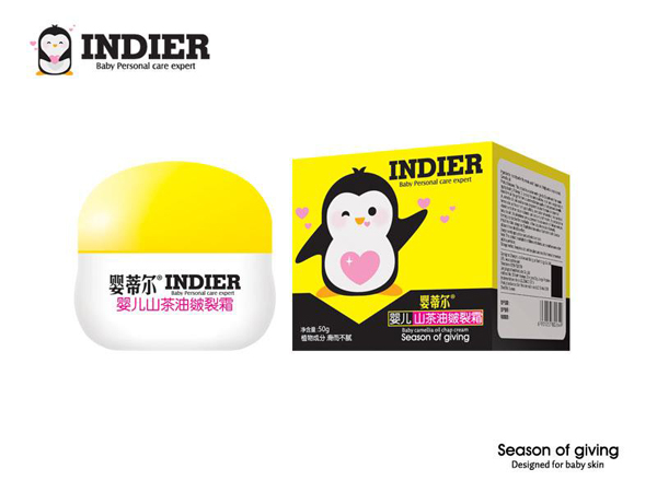 嬰蒂爾yinge山茶油皴裂霜.jpg 嬰蒂爾yinge山茶油皴裂霜.jpg