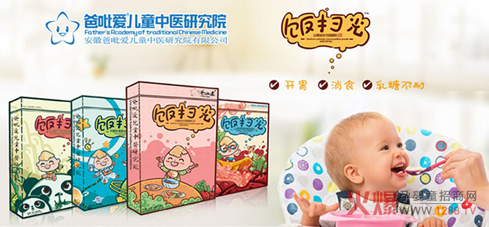 ߹�ɽ�������΢���� ��Ƣ�_θ׌�����۳��