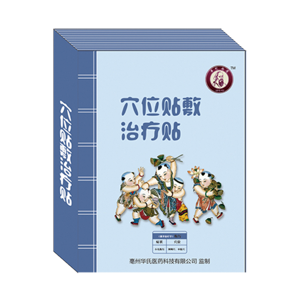  �A٢ʰ�zѨλ�N���ί��N-���a�N