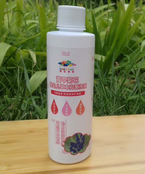 彩云朵朵黃岑菊花yingye草本抑菌洗液.jpg 彩云朵朵黃岑菊花yingye草本抑菌洗液.jpg