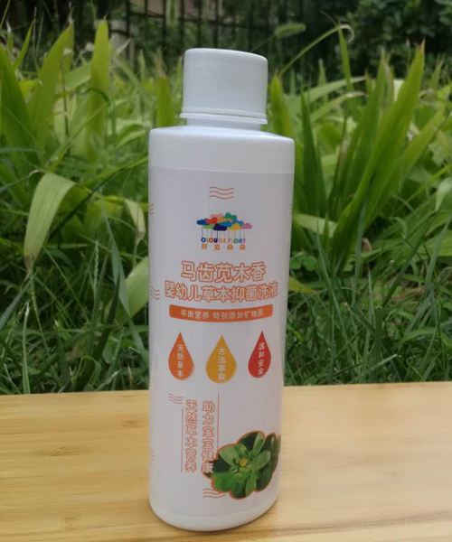 彩云朵朵馬齒莧木香yingye草本抑菌洗液.jpg 彩云朵朵馬齒莧木香yingye草本抑菌洗液.jpg