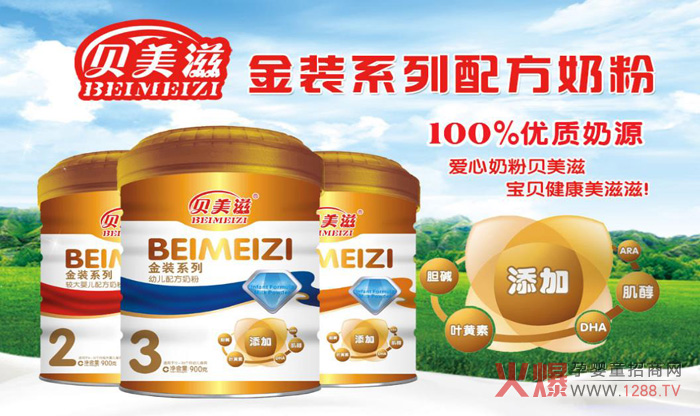 ؐ���̋��׃��̷� �I�B(y��ng)�����պý�����