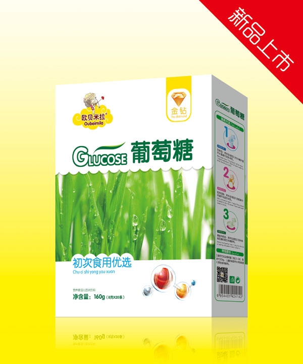 �Wؐ�������@����ʳ�Ã�(y��u)�x�����Ǻ��b