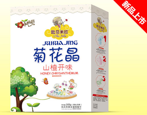   �Wؐ����ɽ��_ζ�ջ������b