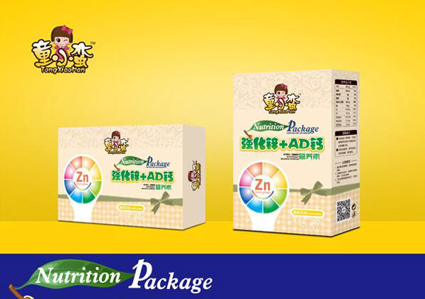 童小蠻強化鋅+AD鈣營養(yǎng)素盒裝