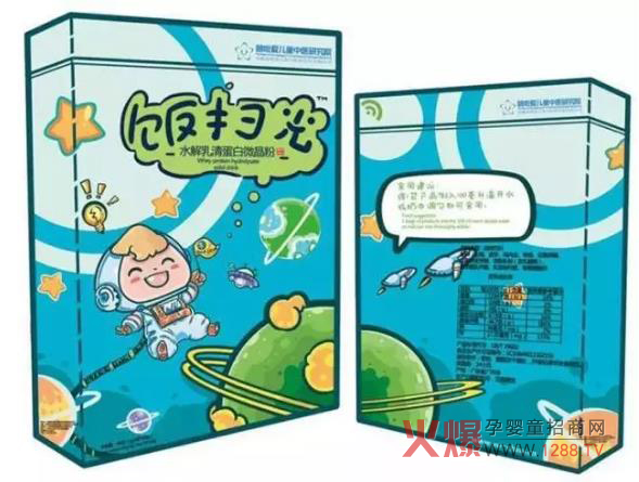 ������߹� ��Q��ؐ��ʳ