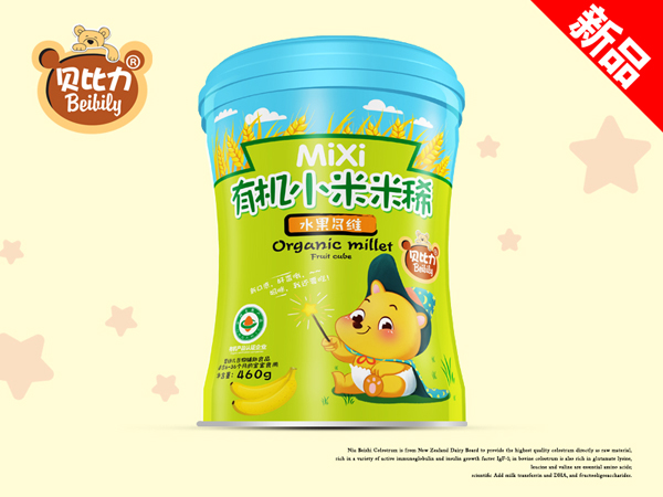  ؐ�����ЙC(j��)С����ϡ-ˮ����S (t��ng)�b