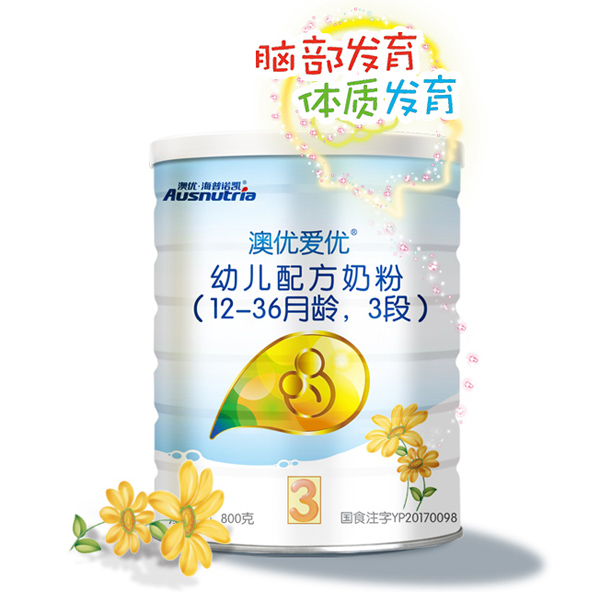 澳優(yōu)愛(ài)優(yōu)嬰幼兒配方奶粉3段