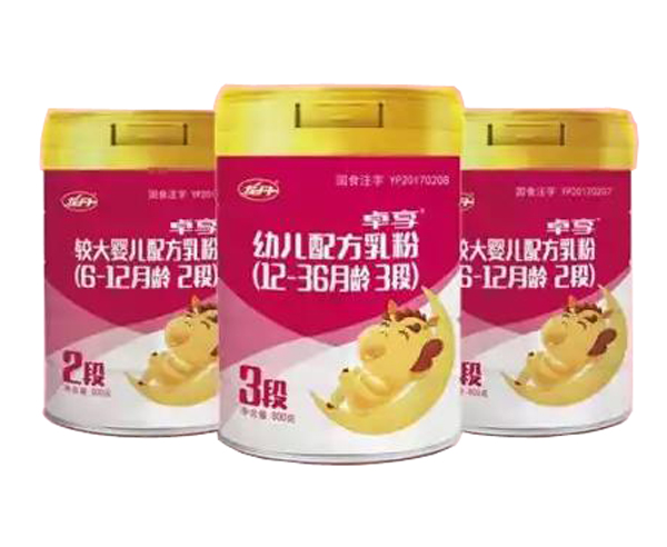 ����׿����׃��䷽�̷�900g